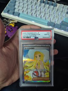 (Category: ) located in . Submitted by pumpkeyn (Listing ID 1463207435, Image 1). Description: .