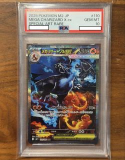 (Category: ) located in . Submitted by zapsstore (Listing ID 1463156010, Image 1). Description: .