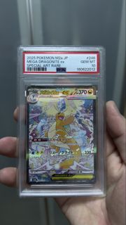 (Category: ) located in . Submitted by namabiru.tcg (Listing ID 1463280354, Image 1). Description: .