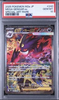(Category: ) located in . Submitted by s.ontcg (Listing ID 1463258121, Image 1). Description: .