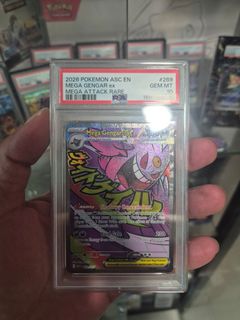 (Category: ) located in . Submitted by zzzlunzzz (Listing ID 1463213903, Image 1). Description: .
