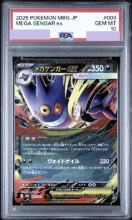 （分類：）位於 。 由 edwardmzz 提交（商品編號 1463194762，圖片 1）。簡介： 。