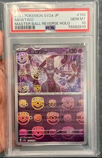 （分類：）位於 。 由 tinman12312 提交（商品編號 1463185394，圖片 1）。簡介： 。