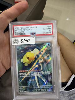 (Category: ) located in . Submitted by winwintcg (Listing ID 1463258506, Image 1). Description: .