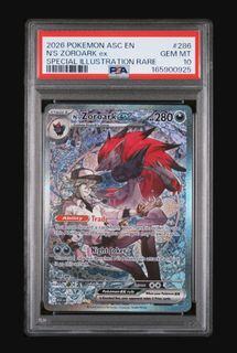 （分類：）位於 。 由 tommy_242 提交（商品編號 1463149004，圖片 1）。簡介： 。