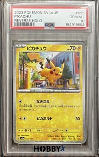 （分類：）位於 。 由 kaikai0020 提交（商品編號 1463260797，圖片 1）。簡介： 。