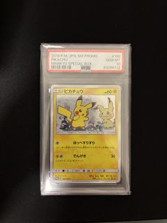 (Category: ) located in . Submitted by n.ntsc (Listing ID 1463285691, Image 1). Description: .