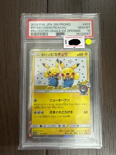 （分類：）位於 。 由 mszecy 提交（商品編號 1463219211，圖片 1）。簡介： 。