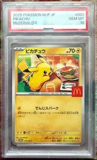 （分類：）位於 。 由 ktw_ptcg 提交（商品編號 1463142758，圖片 1）。簡介： 。