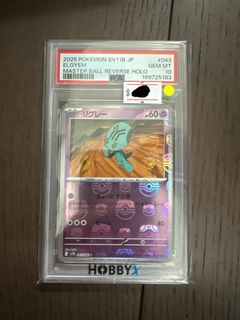 （分類：）位於 。 由 mszecy 提交（商品編號 1463224439，圖片 1）。簡介： 。
