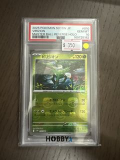 （分類：）位於 。 由 mszecy 提交（商品編號 1463221722，圖片 1）。簡介： 。