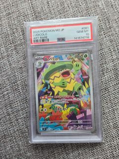 （分類：）位於 。 由 kimho2024627413 提交（商品編號 1463131755，圖片 1）。簡介： 。