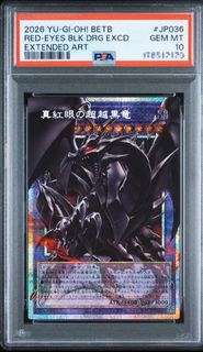 (Category: ) located in . Submitted by isme89 (Listing ID 1463254312, Image 1). Description: .