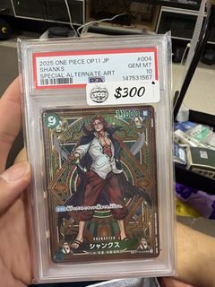 (Category: ) located in . Submitted by winwintcg (Listing ID 1463257175, Image 1). Description: .