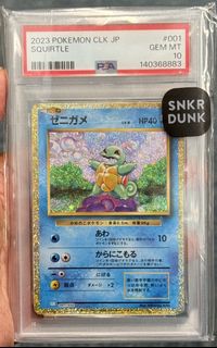 （分類：）位於 。 由 tinman12312 提交（商品編號 1463185795，圖片 1）。簡介： 。