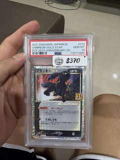 (Category: ) located in . Submitted by winwintcg (Listing ID 1463262062, Image 1). Description: .