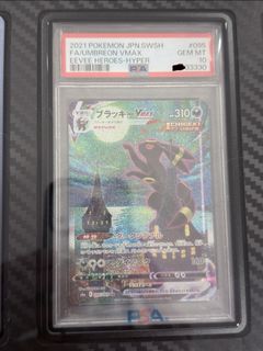 （分類：）位於 。 由 info60524 提交（商品編號 1463286649，圖片 1）。簡介： 。