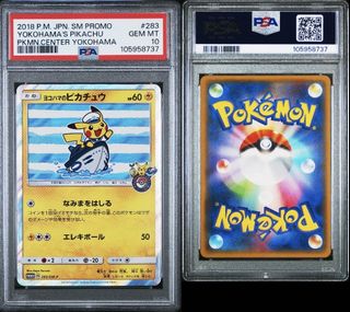 (Category: ) located in . Submitted by shauncwj (Listing ID 1463181841, Image 1). Description: .