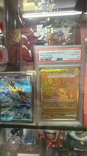 （分類：）位於 。 由 wing1004358 提交（商品編號 1463147708，圖片 1）。簡介： 。