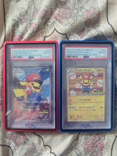 （分類：）位於 。 由 vintage-tcg 提交（商品編號 1463172174，圖片 1）。簡介： 。