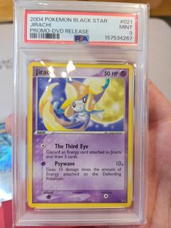 (Category: ) located in . Submitted by deadeluzzz (Listing ID 1463246210, Image 1). Description: .