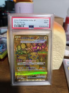 (Category: ) located in . Submitted by kingkhanos (Listing ID 1463229322, Image 1). Description: .