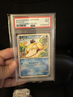 （分類：）位於 。 由 fattung929 提交（商品編號 1463257693，圖片 1）。簡介： 。