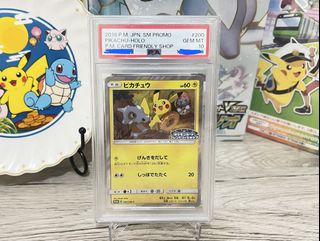 （分類：）位於 。 由 picktradegd888 提交（商品編號 1463145815，圖片 1）。簡介： 。