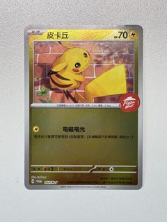 （分類：）位於 。 由 a.s.tore 提交（商品編號 1463134250，圖片 1）。簡介： 。