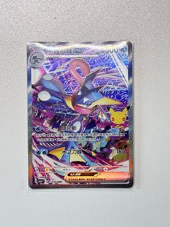 （分類：）位於 。 由 a.s.tore 提交（商品編號 1463134487，圖片 1）。簡介： 。