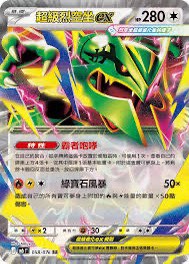 （分類：）位於 。 由 tinshing_ 提交（商品編號 1463229650，圖片 1）。簡介： 。