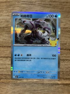 （分類：）位於 。 由 toyszakkashop 提交（商品編號 1463293073，圖片 1）。簡介： 。