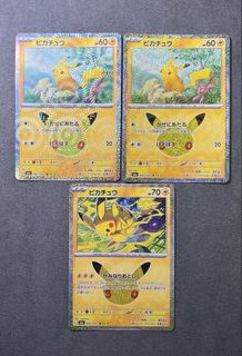 （分類：）位於 。 由 kcctcgstore 提交（商品編號 1462801461，圖片 1）。簡介： 。