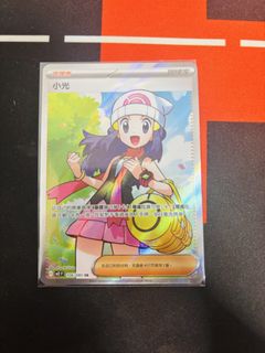 （分類：）位於 。 由 harryfung0510 提交（商品編號 1463231246，圖片 1）。簡介： 。