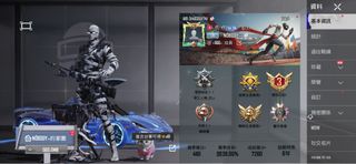 （分類：）位於 。 由 littlejon617 提交（商品編號 1463211221，圖片 1）。簡介： 。