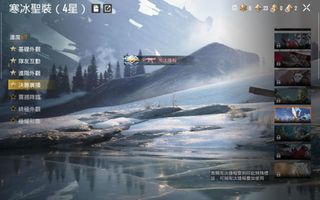 （分類：）位於 。 由 keenbird_221884 提交（商品編號 1463267215，圖片 1）。簡介： 。
