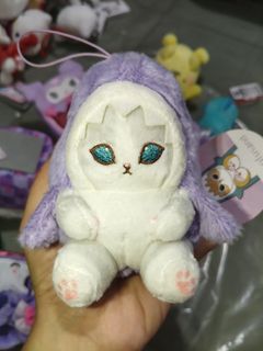 (Category: ) located in . Submitted by cmplushies (Listing ID 1463138451, Image 1). Description: .