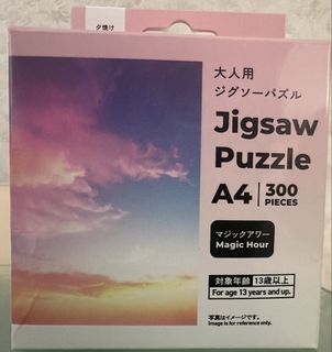 （分類：）位於 。 由 seeeelllerr 提交（商品編號 1463165832，圖片 1）。簡介： 。