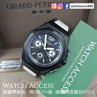 （分類：）位於 。 由 watchaccess888 提交（商品編號 1463173738，圖片 1）。簡介： 。