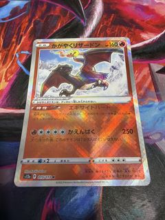 (Category: ) located in . Submitted by mytcgmf (Listing ID 1463245648, Image 1). Description: .