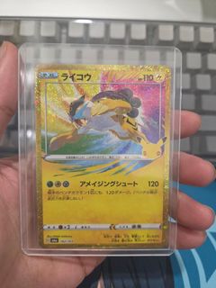 (Category: ) located in . Submitted by justin9778 (Listing ID 1463321731, Image 1). Description: .