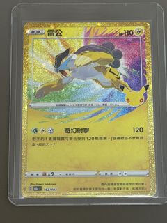（分類：）位於 。 由 joscelind27 提交（商品編號 1463272029，圖片 1）。簡介： 。