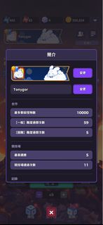 （分類：）位於 。 由 jack183839 提交（商品編號 1463242759，圖片 1）。簡介： 。