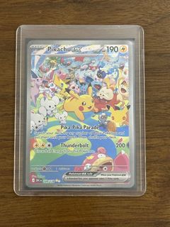 （分類：）位於 。 由 arceusmew 提交（商品編號 1463144007，圖片 1）。簡介： 。