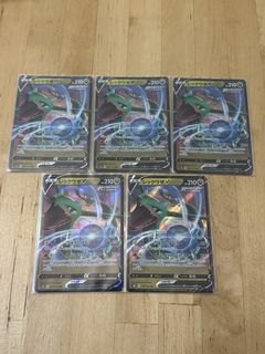 （分類：）位於 。 由 curtis_2046 提交（商品編號 1463269775，圖片 1）。簡介： 。