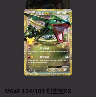 （分類：）位於 。 由 card.wsroom 提交（商品編號 1463264485，圖片 1）。簡介： 。