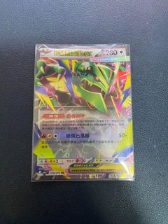 （分類：）位於 。 由 tamman1008 提交（商品編號 1463247775，圖片 1）。簡介： 。