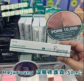 （分類：）位於 。 由 baby_bear_shop 提交（商品編號 1463182233，圖片 1）。簡介： 。