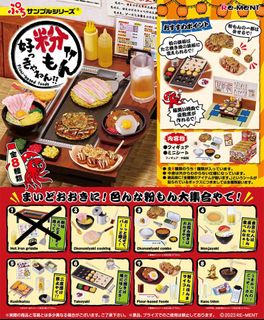 （分類：）位於 。 由 heyiammm 提交（商品編號 1463150896，圖片 1）。簡介： 。