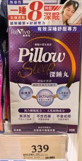 （分類：）位於 。 由 meishop216 提交（商品編號 1463294372，圖片 1）。簡介： 。